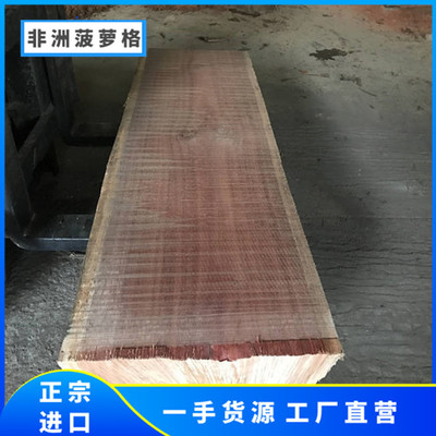 赤峰市订制非洲菠萝格甲板