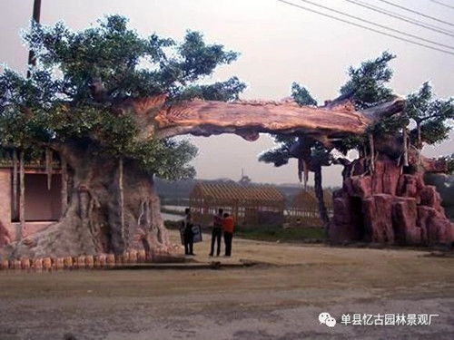 【威海生态园大门制作,生态园大门源头工厂】-